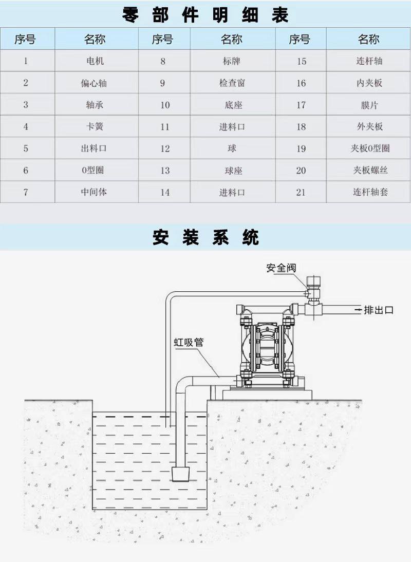 微信图片_20231125140445.jpg